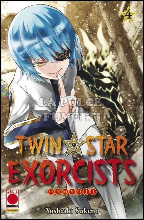 MANGA ROCK #    11 - TWIN STAR EXORCISTS 4